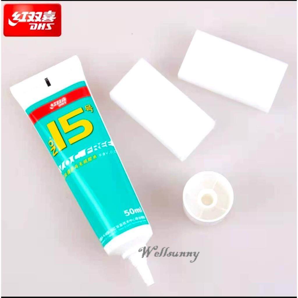 Wellsunny Dhs No 15 T.t Racket Glue [v.o.c Free] 50ml Water Glue Table Tennis Glue Ping Pong Glue (Ready Stock)