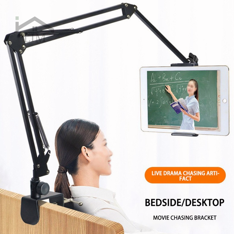 [SG Stock] Desk Bed Phone Holder 360Degree Ipad Stand Long Arm Tablet Stand 4 to 20 cm Phone Stand Holder