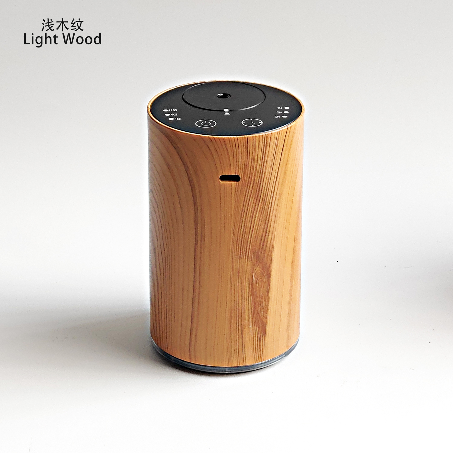 New Wood Grain Essential Oil Nebulizer Aromatherapy Diffuser for Car Room Office Spa