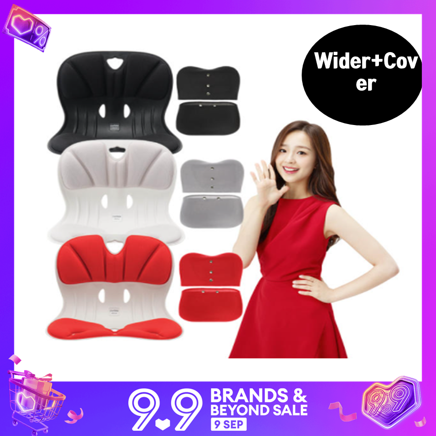 ABLUE Curble Chair Wider with Cover Posture Correction[Authentic / KOREA]