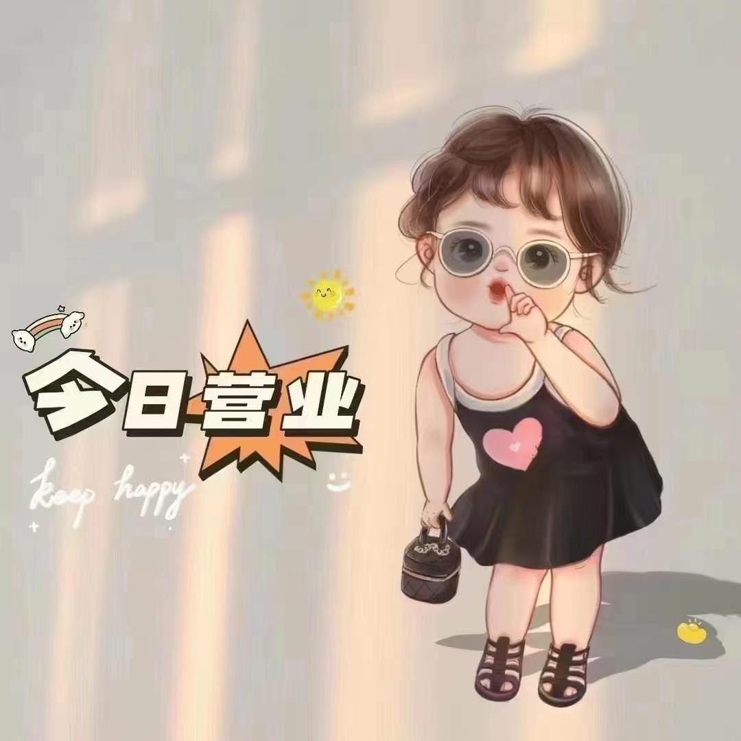 轻奢衣舍潮流服装铺